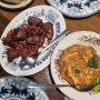 방콕 수피닝가 이팅룸 사톤 - 이싼 스타일 미슐렝 plate 맛집, 예약 + 가격