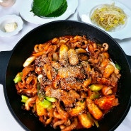 하남쭈꾸미 500g 매운맛 보통 매운맛 섞은 삼겹살 쭈삼불고기