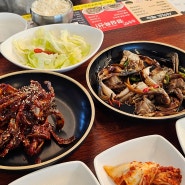 원주 행구동 맛집 '정미희 사과게장 행구점' 무한리필 맛집