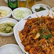 화성ㅣ병점 진안동 맛집 "통 아구찜"/술이 술술 들어가는 맛 /병점역 밥집/병점역맛집/노포감성