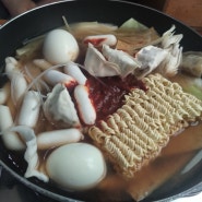 [충주 다래 떡볶이 솔직후기]충주 즉석 떡볶이 맛집/추억의 떡볶이/내돈내산