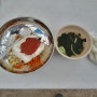 북한산 화계사에서 섭취한 석가탄신일 공양밥의 위엄