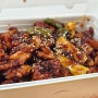 다사 지코바 양념구이가 맛있는 대구 치킨 맛집