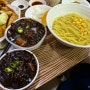 경복궁 서촌 맛집 중화요리는 영화루