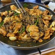 서귀포 맛집 성읍민속마을 이어도식당 불고기정식