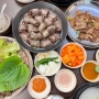 대구 신천역 맛집 국밥관 병천순대 전문