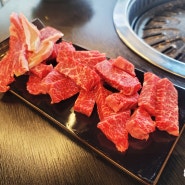 702꼬들구이, 꼬들살 한우 고기가 맛있는 고양 원흥동 맛집 재방문