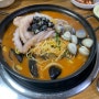[대전] 내돈내산, 선화동 냄비짬뽕, 탕수육 추천 맛집 '동은성'
