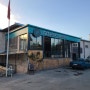 [터키] 카파도키아 맛집 - 최고의 시미트 빵집