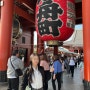 일본 도쿄 J 여행 첫날 / 센소지, 히지리바시다리,아키하바라, 야키토리 헤이하치로