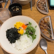 [카모메 한양대점]만원 미만으로 든든한 한 끼 가능한 간장새우덮밥 맛집