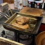 [강서구 애견동반가능 술집] 일본식 화로로 맛있는고기먹을 수 있는 발산역 우발라