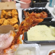 성남 수진역 맛집 닭발과 후라이드 치킨을 한번에, 놀란숯불닭발 배달