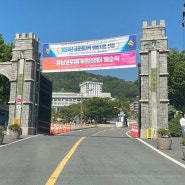 1퍼센트 블로그 마케팅의 법칙 이승윤 작가님의 북토크 다녀왔어요✌️✌️