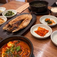 청주 솥정 집밥 스타일 복대동생선구이 맛집
