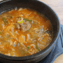 보령 대천해수욕장 국밥 맛집 경성한우국밥