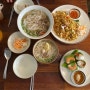 [벱]성수 나들이 1탄, 베트남 음식을 사랑해💚
