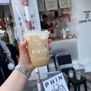 나트랑 찐 로컬카페 추천::: 나트랑 시내 현지인카페, PHIN.coffeetogo 사이공라떼 추천!!