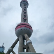 중국 상하이 여행 동방명주탑, 전망대, 야경, 입장권