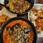 [범계 맛집] 홍콩반점 범계역점 - 기본에 충실한 가성비로 부담없이 방문하는 중국요리집