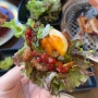 경주용황맛집 고집남 샐러드바가있는 깔끔한고기집 후기