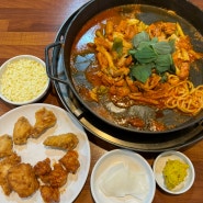 닭스데이 안녕본점 병점 무한리필 안녕동닭갈비맛집