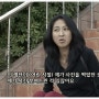 한국의 어느 절에 버려져 프랑스로 입양된 아이, 엄마를 찾으러 한국에 왔다
