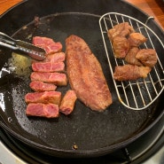 대전 노은역 맛집, 소고기 전문 한우가!