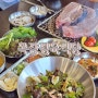 서산 소고기 예천동 맛집, 진짜 정육점가격으로 파는 목장정육식당