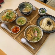 동인천 맛집 < 우동 우키야 > 일본식 전통 수타 우동