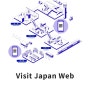 VISIT JAPAN WEB 비짓재팬웹 등록 후 입국심사