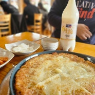 강릉 맛집 회비빔 막국수, 감자전이 맛있는 은행나무 막국수