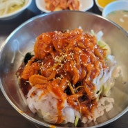[남양주] 와 여기 맛잘알... 비빔국수 맛집 "국시가"