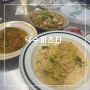 [창원맛집] 힙한 갬성 & 파스타 맛집 :: 덕수파스타
