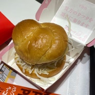 일본 후쿠오카 맥도날드 코난버거 맛은 글쎄