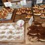 [간식] 아티스트 베이커리 | 런던 베이글 뮤지엄 운영 회사에서 만든 소금빵&바게트 전문 빵집