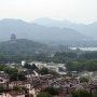 중국 항주 오산(성황산) & 청하방 옛거리