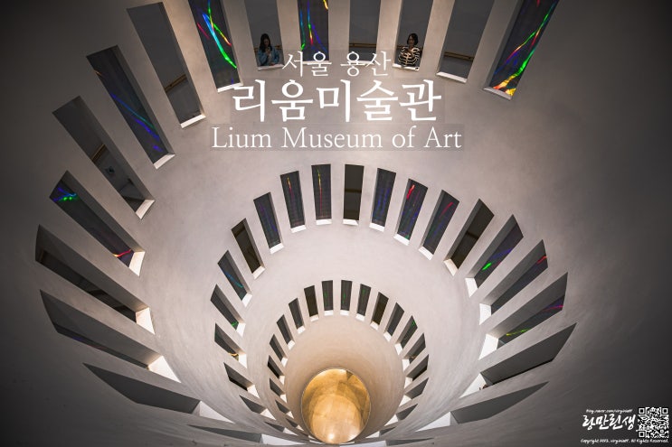 서울 리움미술관 필립 파레노 전시 예약 및 주차 총정리 : 네이버 블로그 서울 리움미술관 필립 파레노 전시 예약 및 주차 총정리 : 네이버 블로그