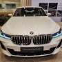 BMW 6GT 프로모션 630i 5월 할인 가격 "단종 시점 얼마 남지 않았다"