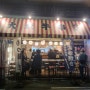 [오사카/식당] 야외 흡연이 가능한 이자카야 大衆牛串 空仙 후기 !