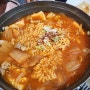 밀양시청맛집 돼지고기가 한가득 들어간 김부자네묵은지생고기김치찌개