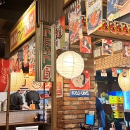 왕십리맛집) 왕십리역 이자카야 가야시! 일본감성 술집에서 하이볼!