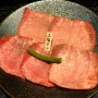 일본 오사카 야키니쿠 맛집 야키니쿠 니쿠하치 도톤보리, 인생 첫 우설 먹어 본 후기