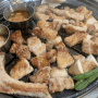 역삼역 맛집 돈육지존 뼈삼겹살이 맛있는 이영자 맛집