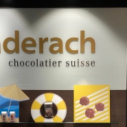스위스 명품 수제 초콜릿 레더라 Laderach 취리히 역 지점 선물 할인 구매
