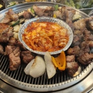 대구 광장코아 고기집 고기6 광코 맛집