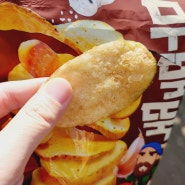 오리온 무뚝뚝신상 감자칩 갈릭솔트맛감자칩