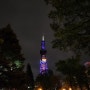 일본 5월 삿포로 여행) 갈 만한 곳 총집합 / 파르코 리락쿠마샵, 다이마루 백화점, 홋카이도 대학교, 시계탑, TV타워