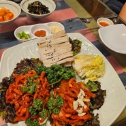 마포 애오개 황톳길 보쌈 비빔밥 직장인 맛집 점심 내돈내산