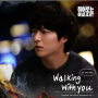 [음악, 드라마] 히어로는 아닙니다만 OST - 정재형 작사, 작곡 / 소수빈 노래 <너와 걷는 계절 (Walking with You)>